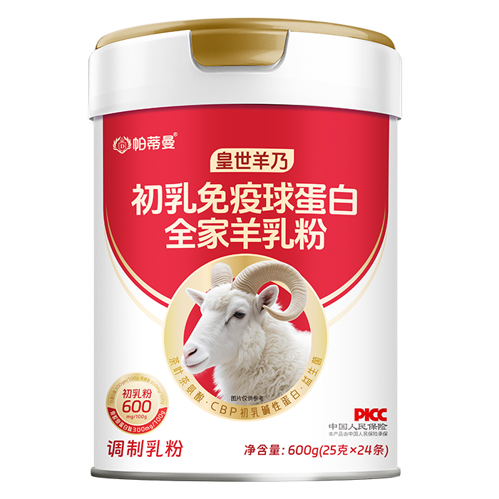 ��ռȫ��I�B(y��ng)�L(f��ng)�ڣ����ս���ʳƷ����۴��ӹ���һվʽ�x��Ʒ�Ƴ�Ȧ