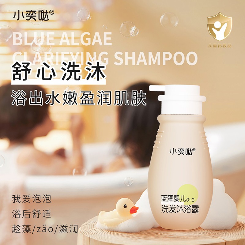 �غ��䷽�@��ه��С�ȇ}�{(l��n)��ϴ�o(h��)�����iĸ��ӯ�����̙C(j��)