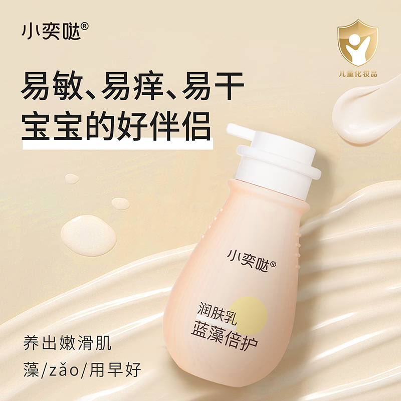 �������w�ɵ���Ƥ��С�ȇ}�{(l��n)�坙�w�飬һĨˮ����������