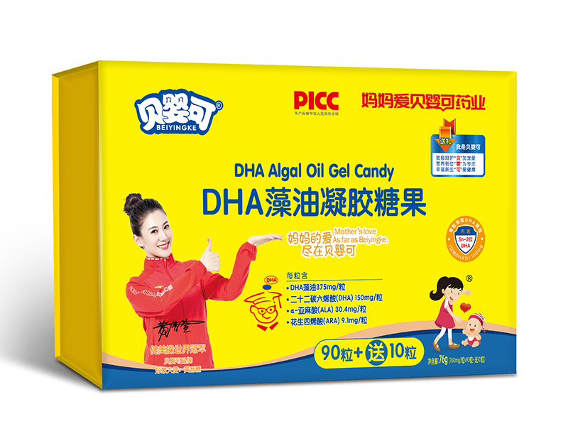 ؐ���DHA�������z�ǹ� �Y���b.jpg