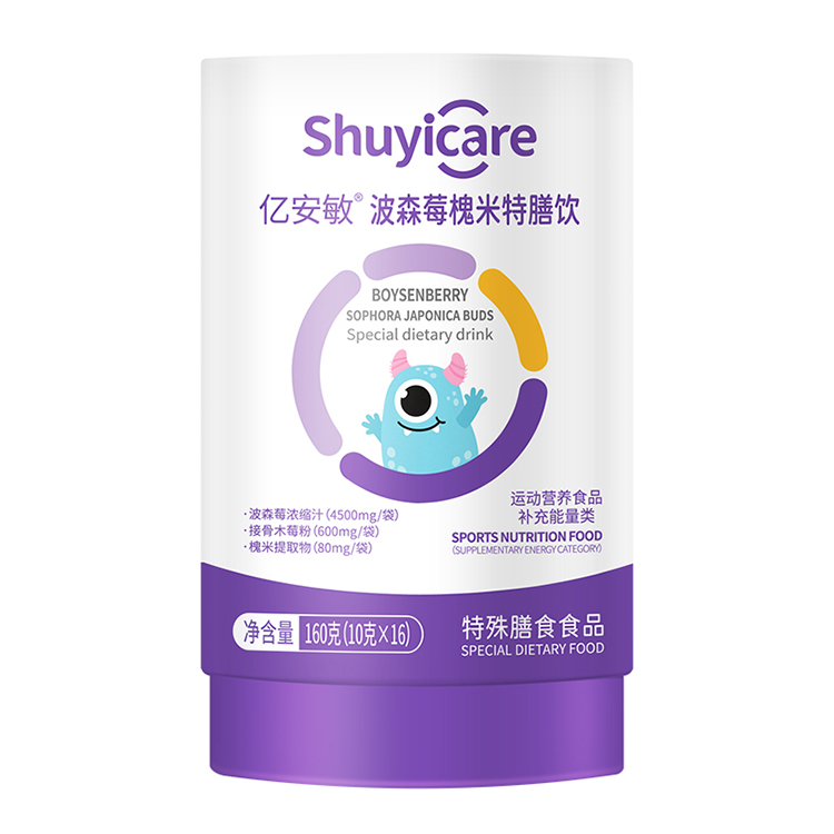 ����ֲ�;��A���|������ɭݮ�����������ĸ�����̻���_��