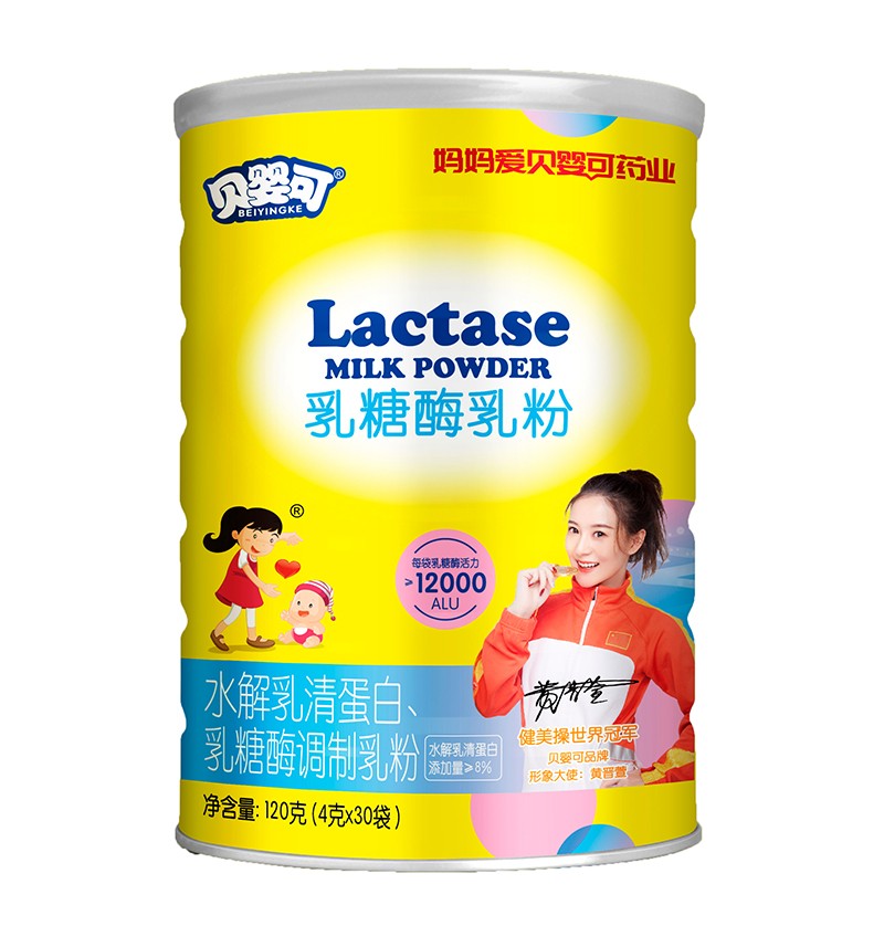  ؐ�������ø��� 120��