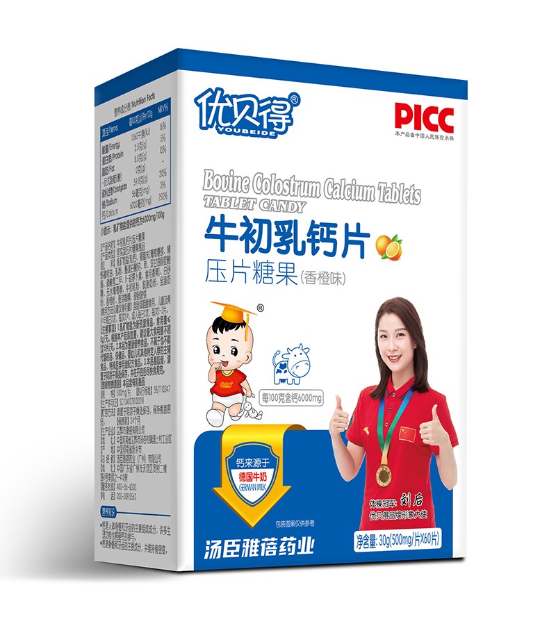   ��(y��u)ؐ��ţ�����}Ƭ