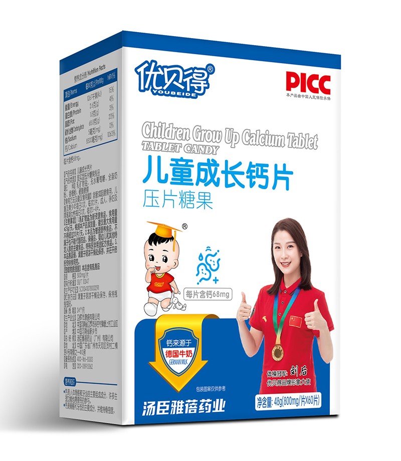   ��(y��u)ؐ�Ã�ͯ���L�}Ƭ