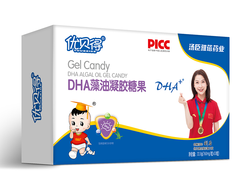   ��(y��u)ؐ��DHA�������z�ǹ�-�M