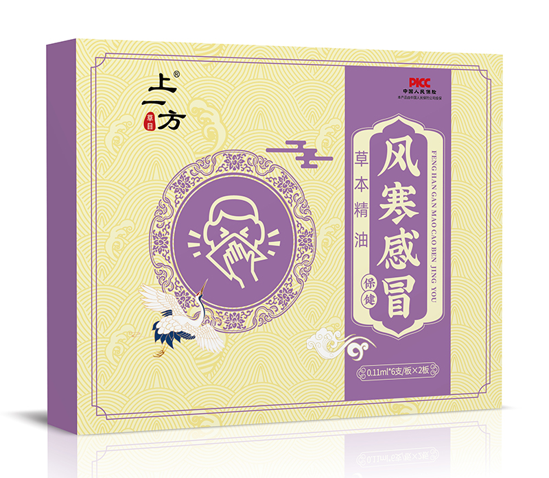 �Gɫ���o����һ���L(f��ng)����ð�ݱ����������M�Еr