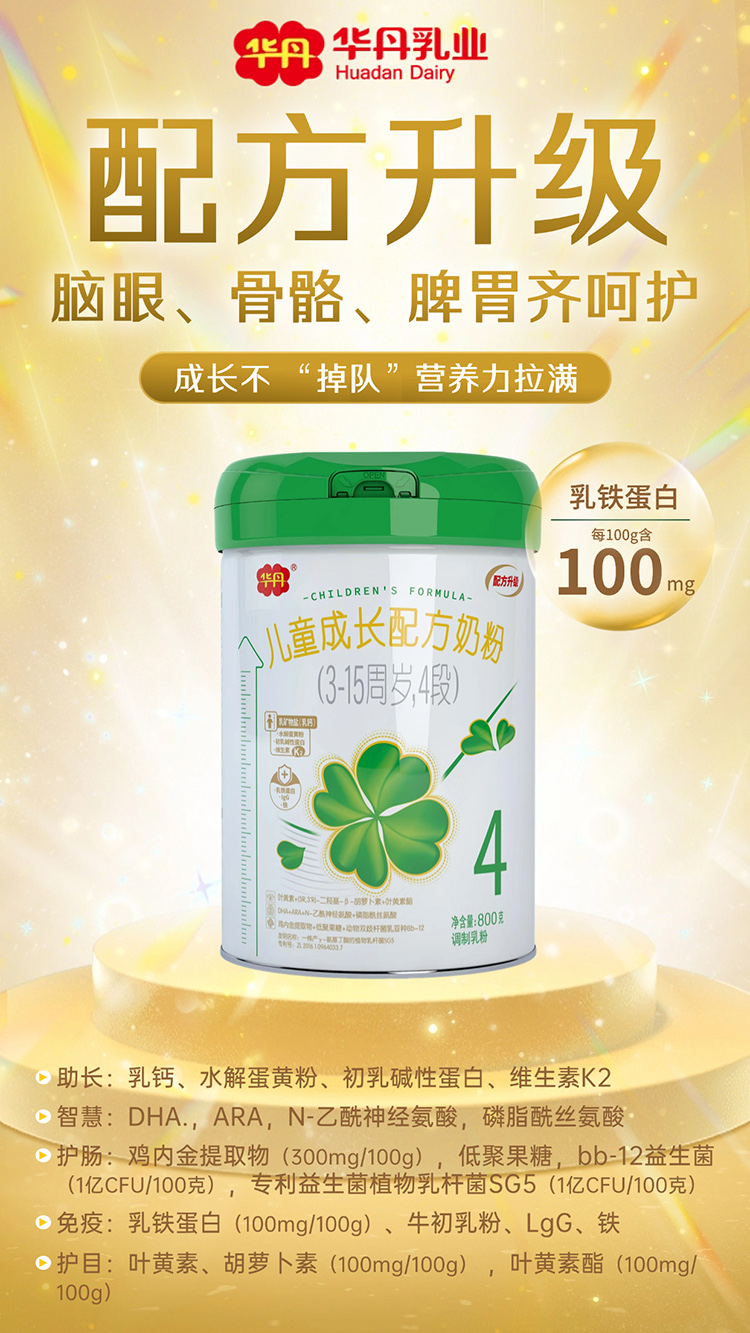 ��������(j��)���A����ͯ���L�̷����M��I�B(y��ng)�������L�����(du��)��