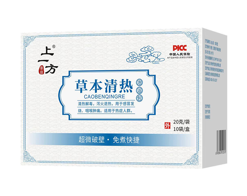 上一方草本清熱泡浴包.jpg 上一方草本清熱泡浴包.jpg