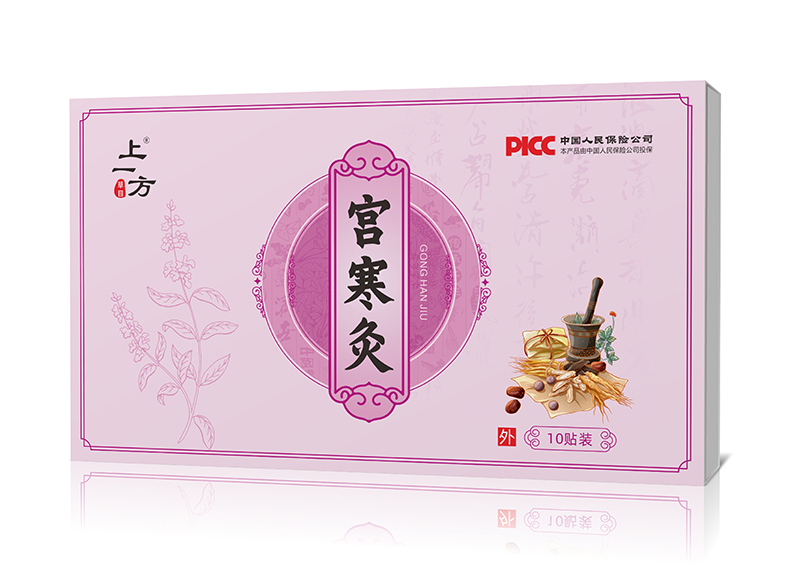  ��һ��ů�m��