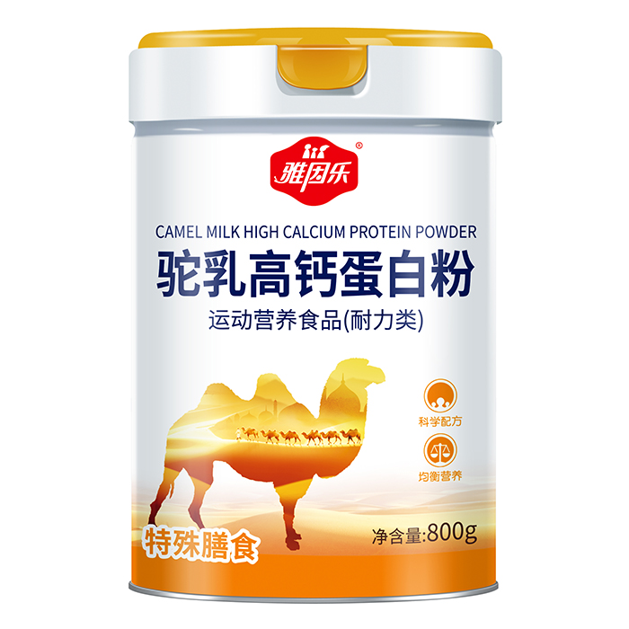 ��ѭ������ʳ��(bi��o)��(zh��n)�����򘷸��}��鵰�׷����o���˾���I�B(y��ng)���o(h��)