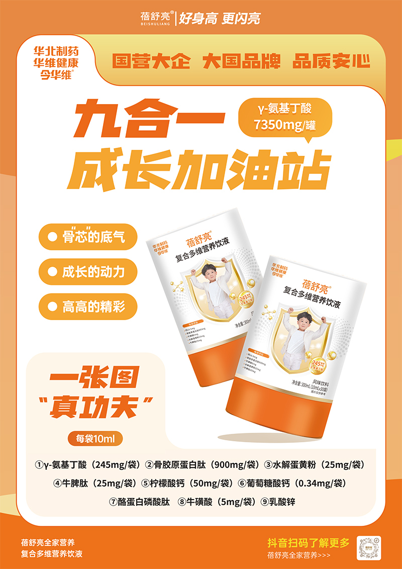 70 ���(gu��)�I(y��ng)�������A����ˎ��������(f��)�϶�S�Һ������L(zh��ng)ע���Ԫ�I(y��ng)�B(y��ng)