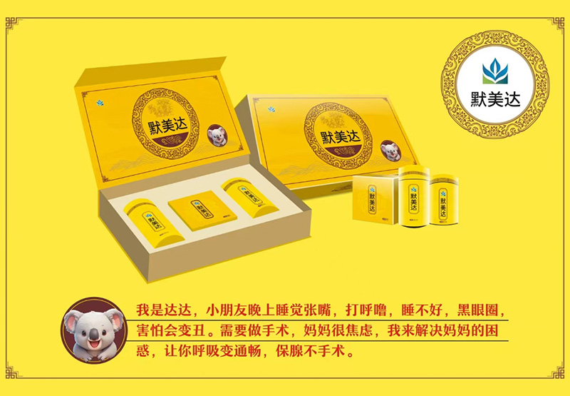 �P(gu��n)ע����������Ĭ���_(d��)�������_(d��)�_(d��)���Ԝغ��o(h��)�����o(h��)��ͯ���m�r(sh��)��