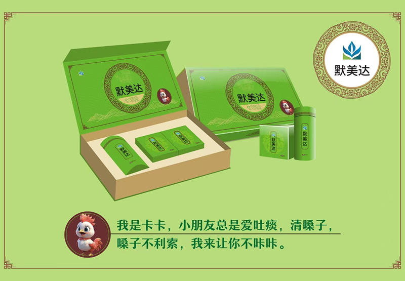 �p�ɲ�����Ĭ���_(d��)С�u���������׺����o(h��)��ؐ�ճ��o(h��)��