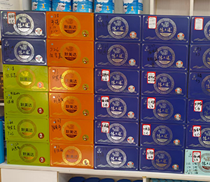  ΢�ňDƬ_20251117094142_33_1491