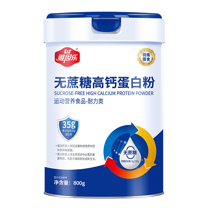 ÿ100g��35g��(y��u)�|(zh��)���������򘷟o���Ǹ��}���׷�ȫ�������������a(b��)�o������