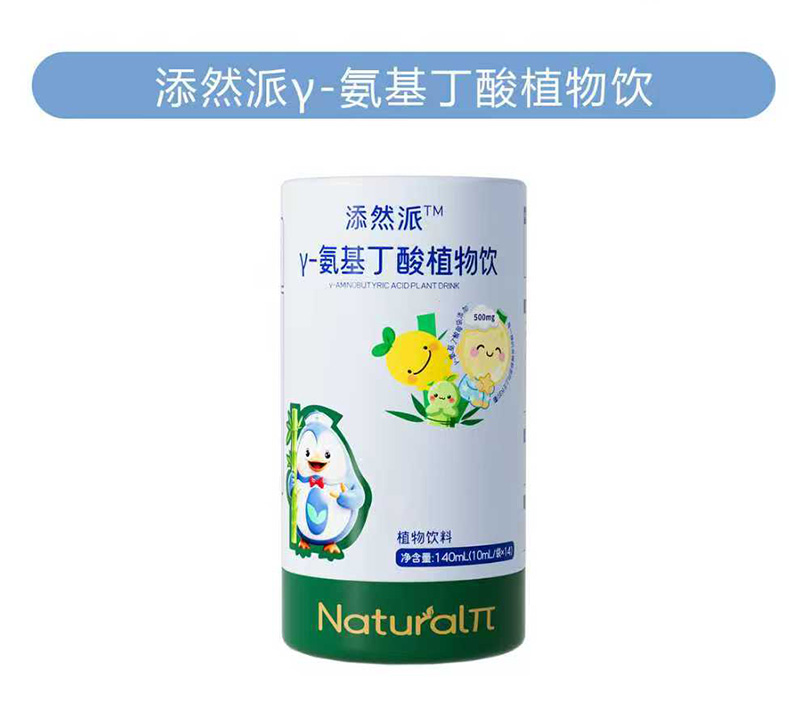 ��Ȼ�� ��- ��������ֲ����ذ����������I(l��ng)ֲ���Ʒ��(chu��ng)�I(y��)�³���