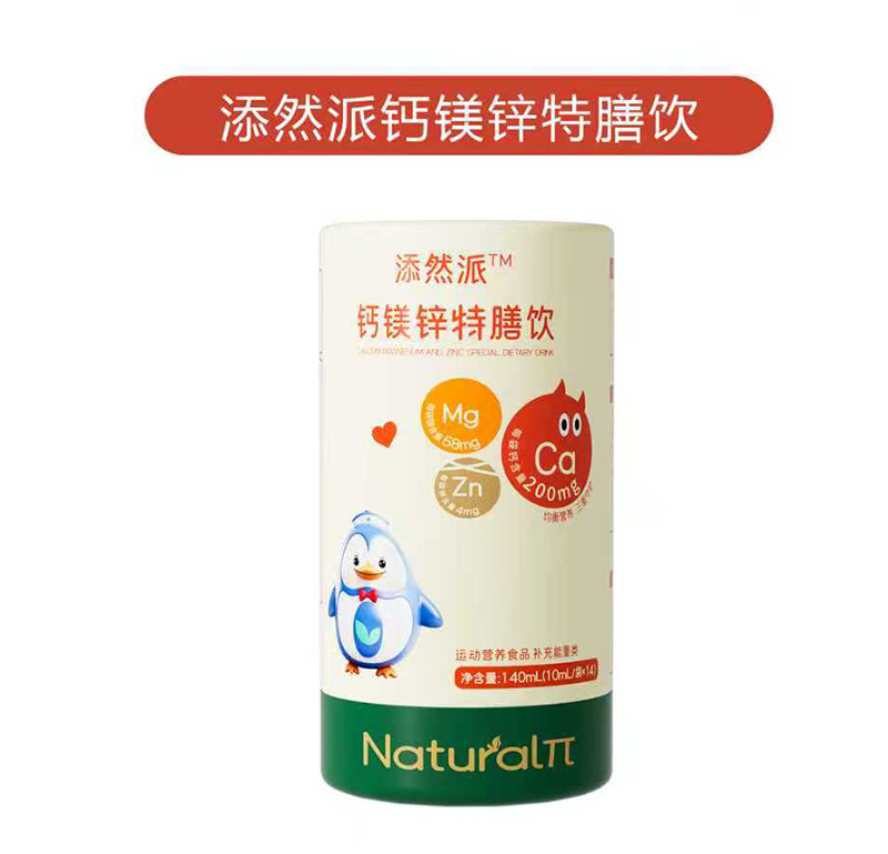 ��ע���L(zh��ng)�I(y��ng)�B(y��ng)����Ȼ���}�V�\����������Ј�(ch��ng)