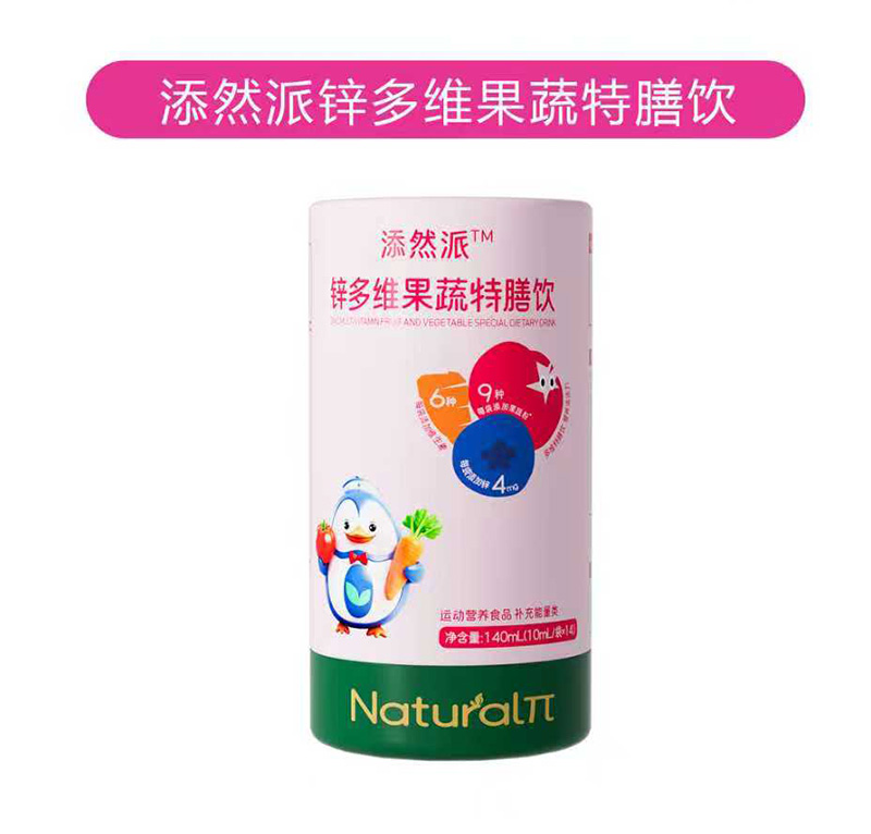 ��Ȼ���\��S��������� �۽����L�������Ј��P(gu��n)ע