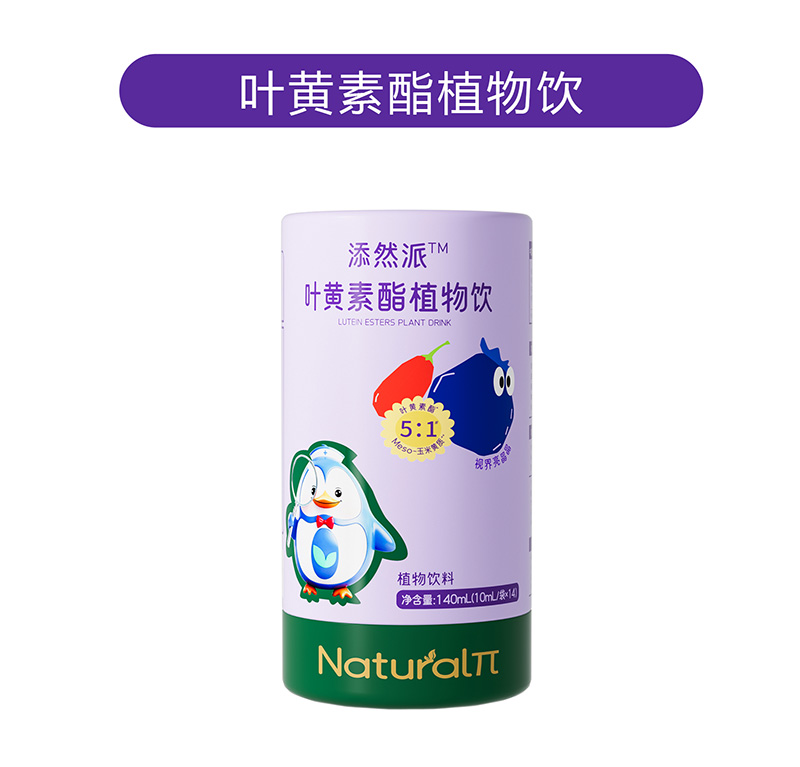 ���؃�(y��u)�ݼӳ�����Ȼ���~�S����ֲ��ɽK�˟��u���x��