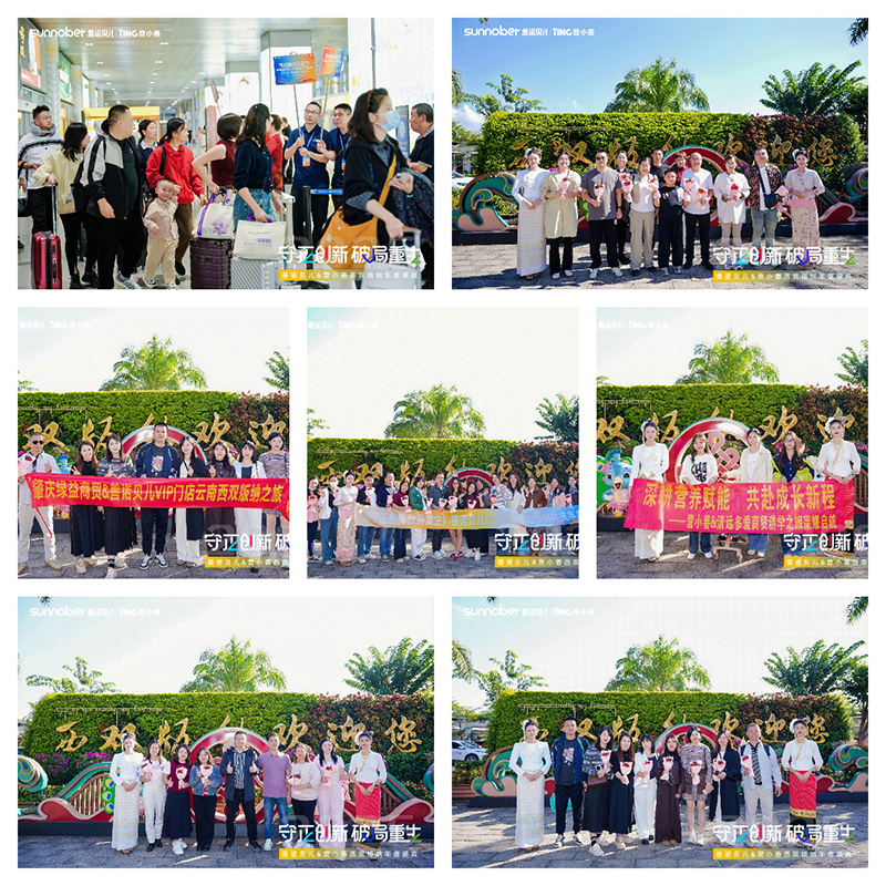 ������(chu��ng)�¡��ƾ�������2025���Zؐ��&�I(y��ng)С�����p��{���ʢ�����ľ�������ƪ