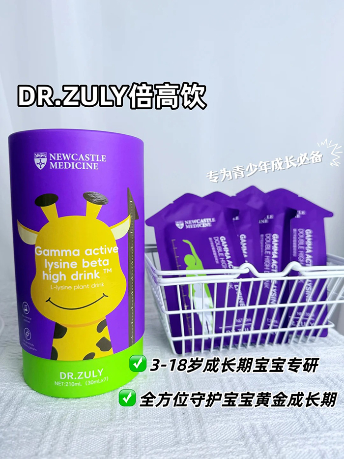 DR.ZULY����� (3).jpg