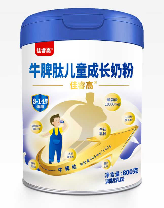 �۽���ͯ�I�B(y��ng)������ؐ��������\��ȫ��������