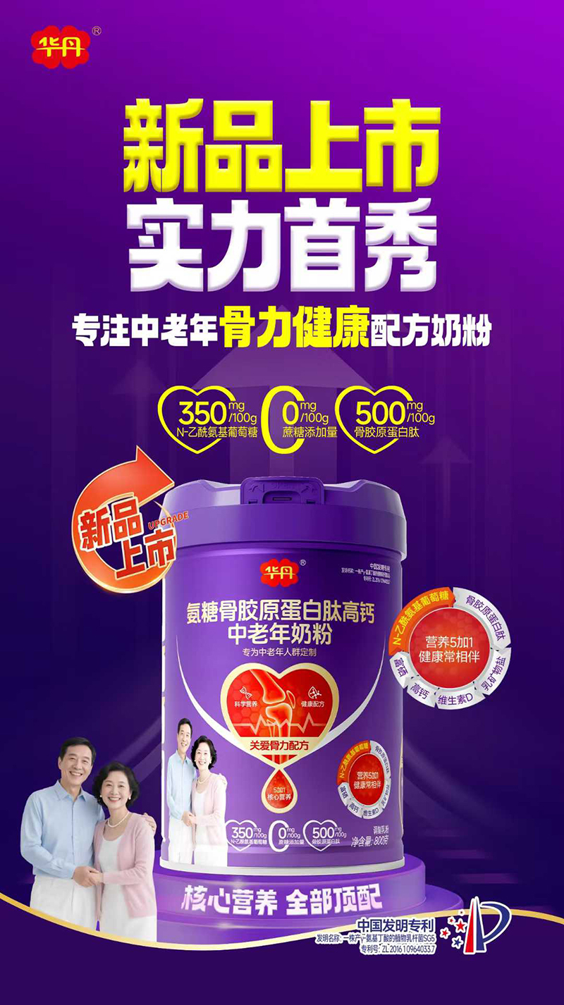 5+1�I�B(y��ng)���o(h��)��0���Ǹ��������A����Ʒ�������̷������M(j��n)�Еr(sh��)