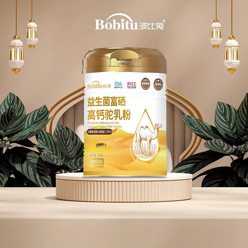 ��Ʒ�������������������������}������ȫ�ҠI�B(y��ng)���x��ĸ������ͬ���_��