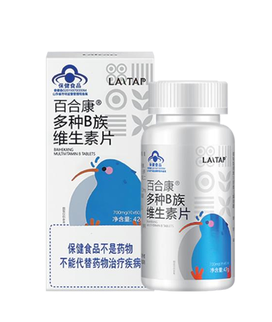 愛提力多種B族維生素片.jpg 愛提力多種B族維生素片.jpg