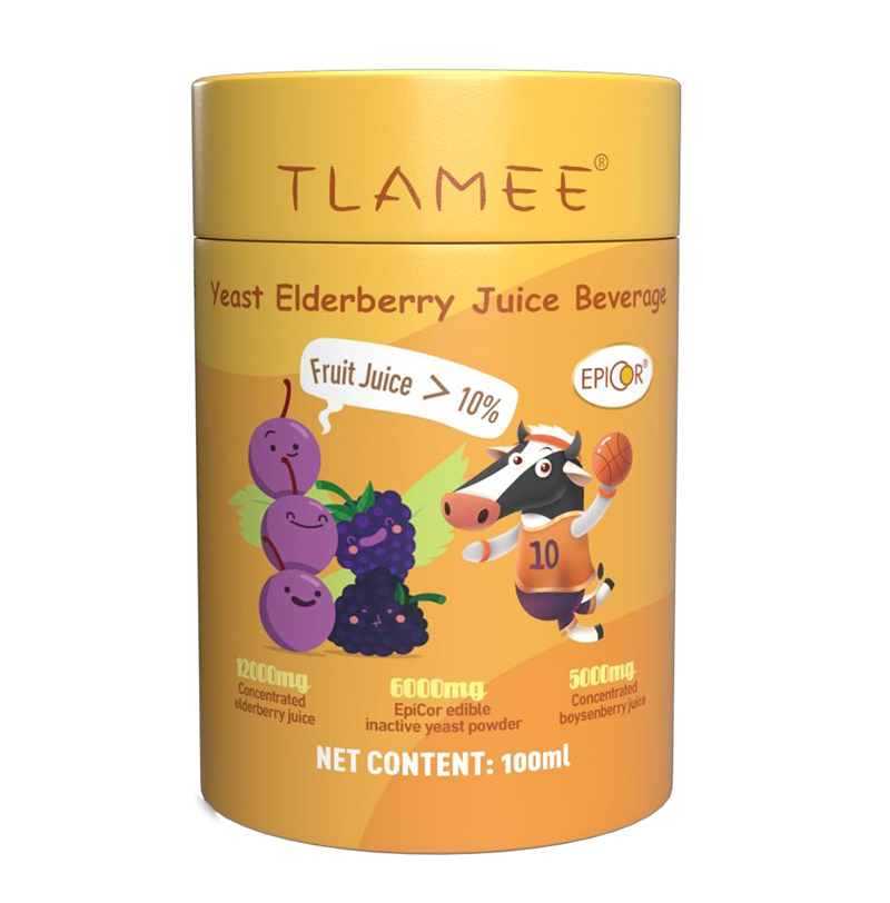 提拉米愛彼可酵母接骨木莓汁飲品.jpg 提拉米愛彼可酵母接骨木莓汁飲品.jpg