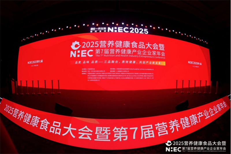 �۽��^������ِ�����۾S��p�������Wҫ2025�I�B(y��ng)�����a(ch��n)�I(y��)ʢ�����ԿƼ��c���I(y��)���I�ИI(y��)��δ����