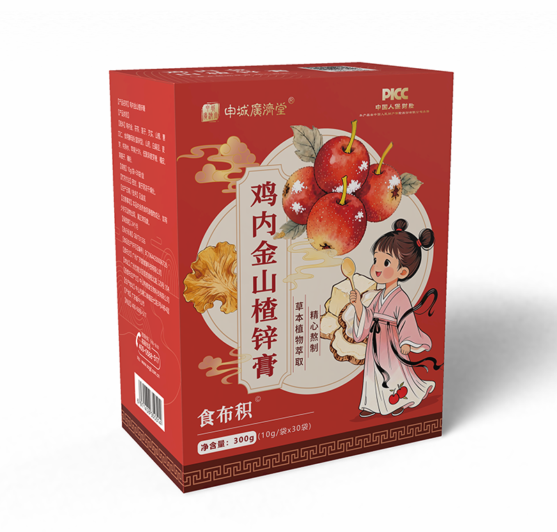 ��ǏV�����u�Ƚ�ɽ��\�� �ݱ��䷽���o���L