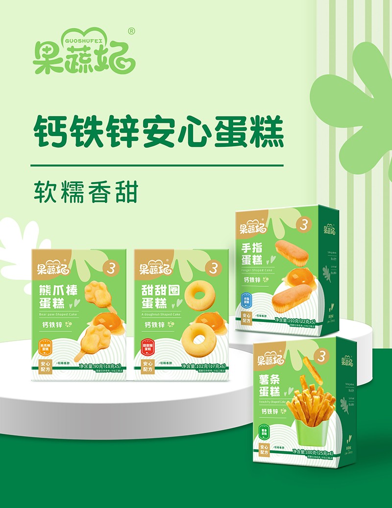 �}�F�\�ӳ�+��Ȥ���ͣ��@��⌚���]�ۛ_