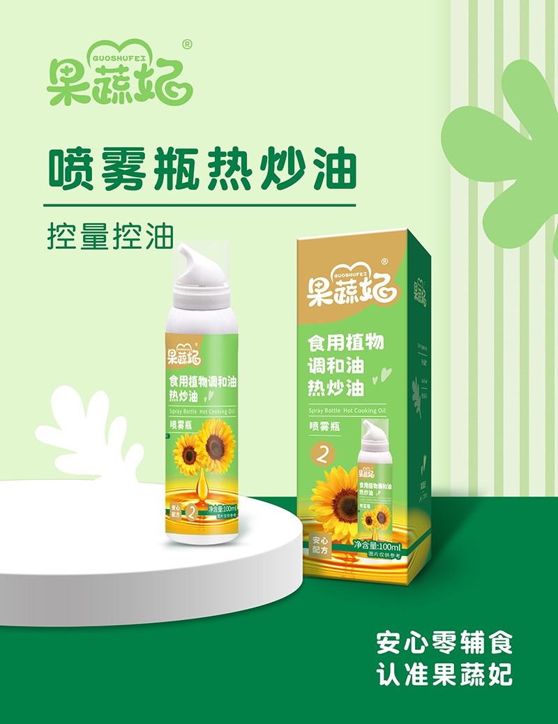 �oʳ�������룡���������F�᳴�����I(y��ng)�B(y��ng)�{(di��o)�͸��m�䌚����