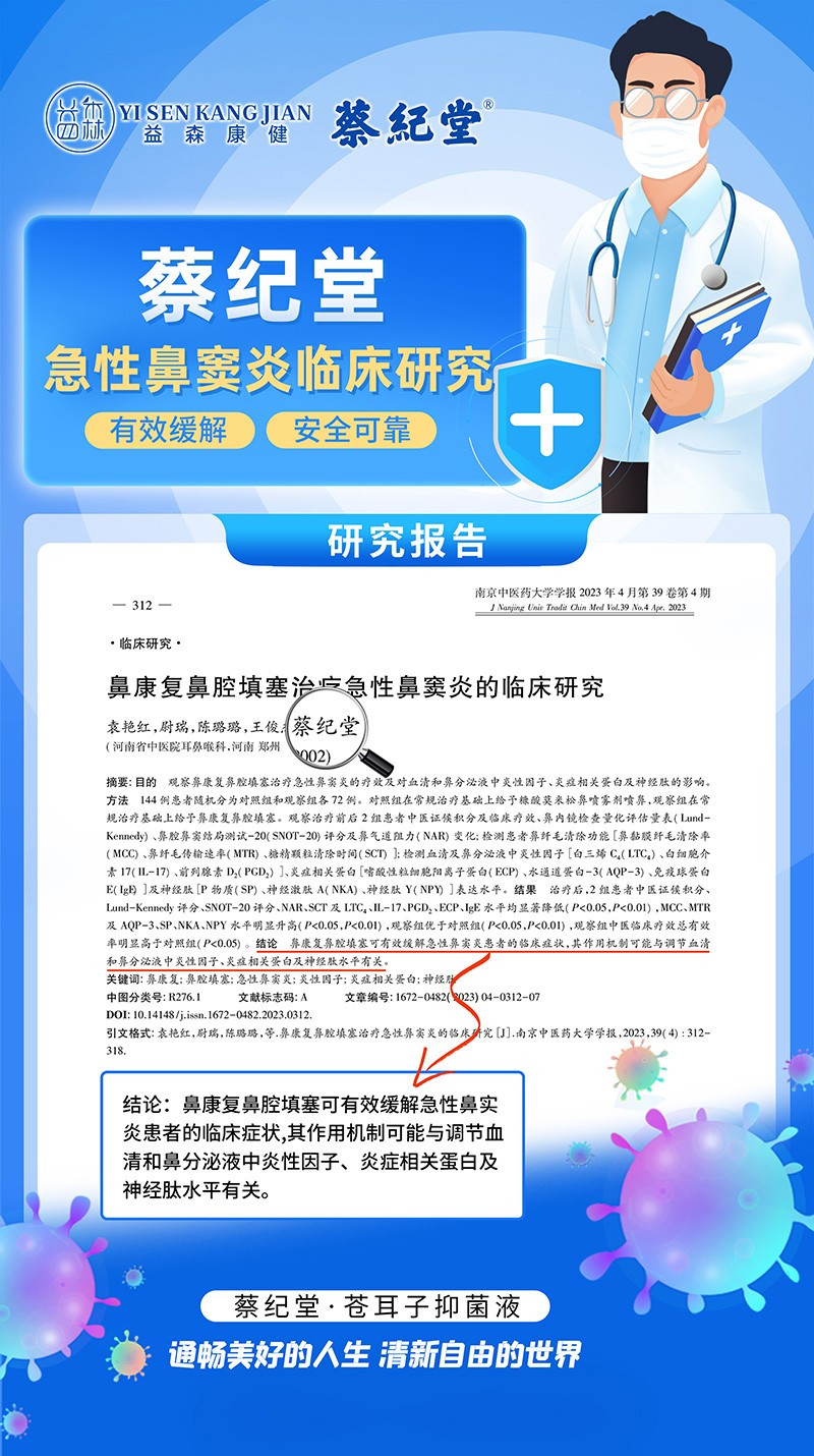  �̼o(j��)���n�����־�Һ03