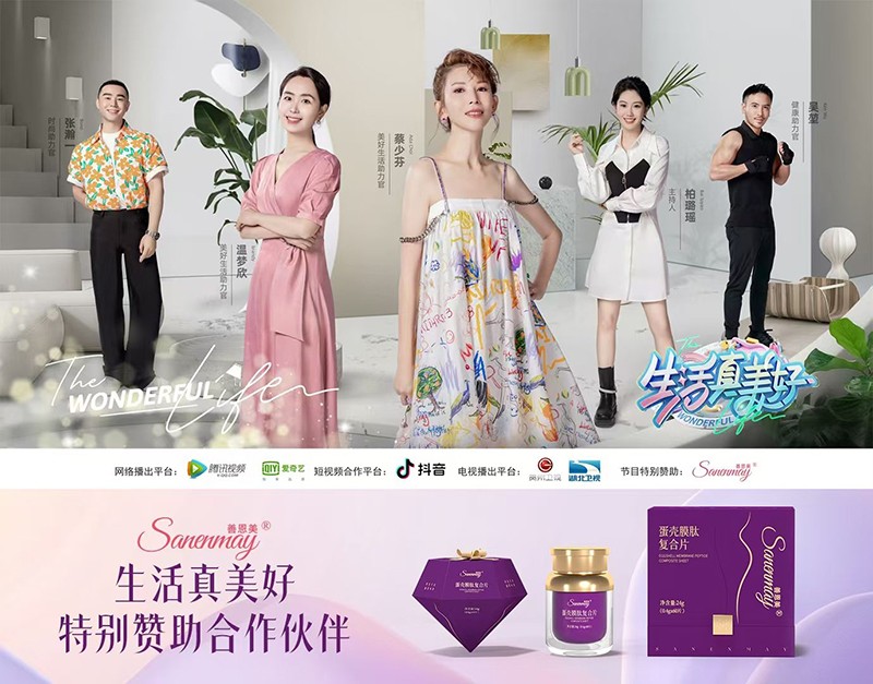  �ƶ�������Ĥ�ď�(f��)��Ƭ����Ƭ�ǹ���02