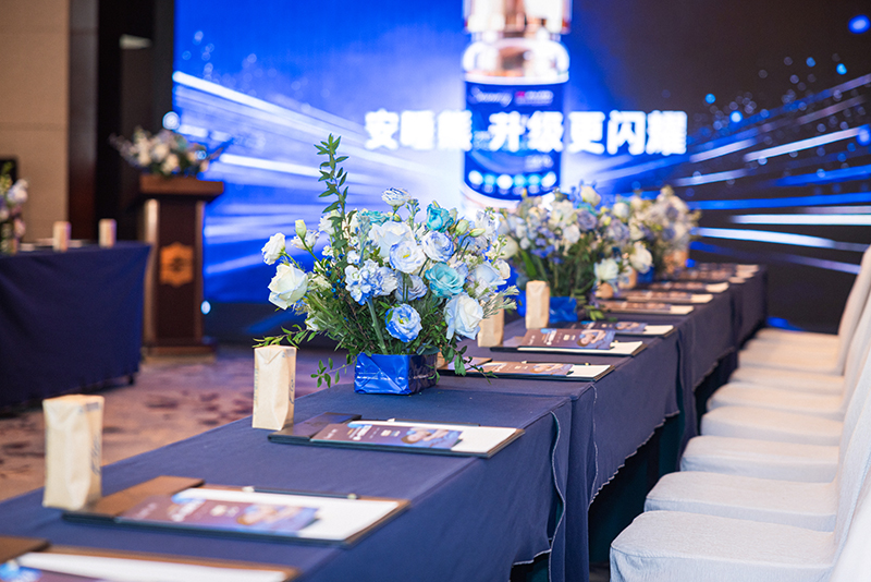 ǧ�|˯���Ј�(ch��ng)�L(f��ng)����������˯��ȫ��(gu��)ĸ��������(j��ng)�N(xi��o)��2026ӑՓ��(hu��)�A�M��Ļ��