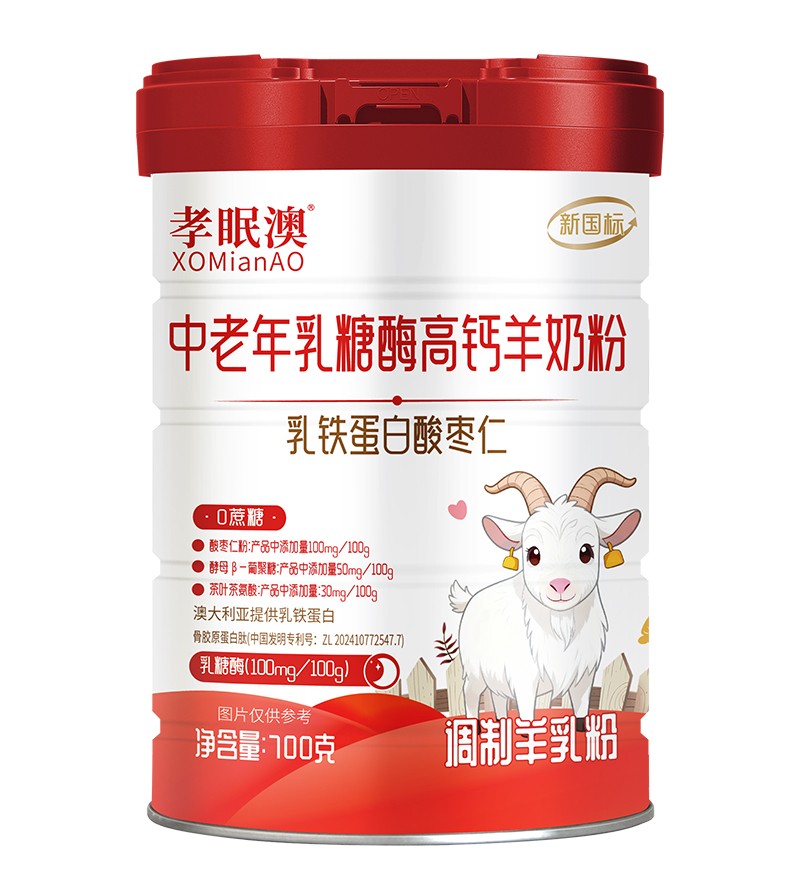 ��Ԫ�I�B(y��ng)�ӳ֣�Т�߰�����������ø���}���̷������_��