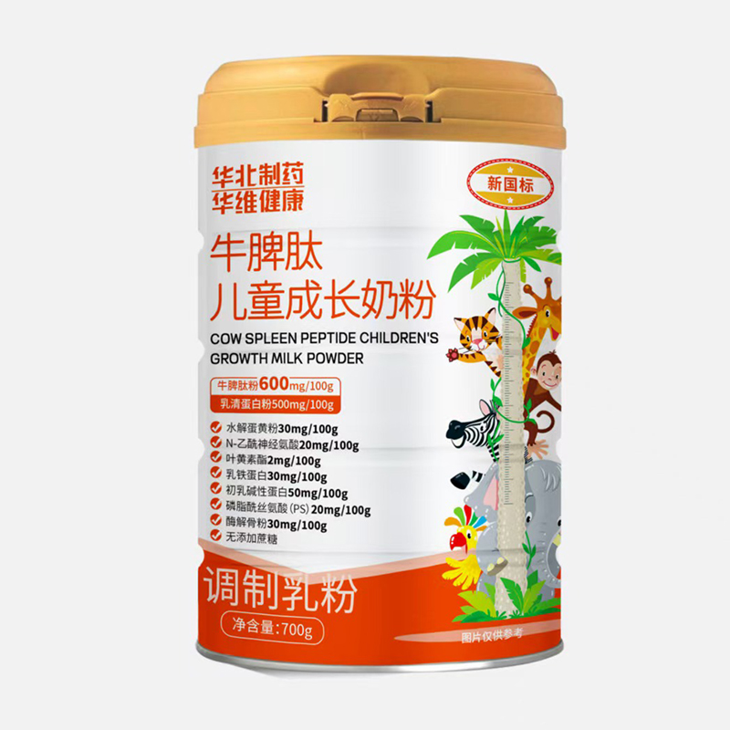 �A����ˎ�Ƴ�����ţƢ�ă�ͯ���L�̷����P(gu��n)ע��ͯ�I�B(y��ng)����