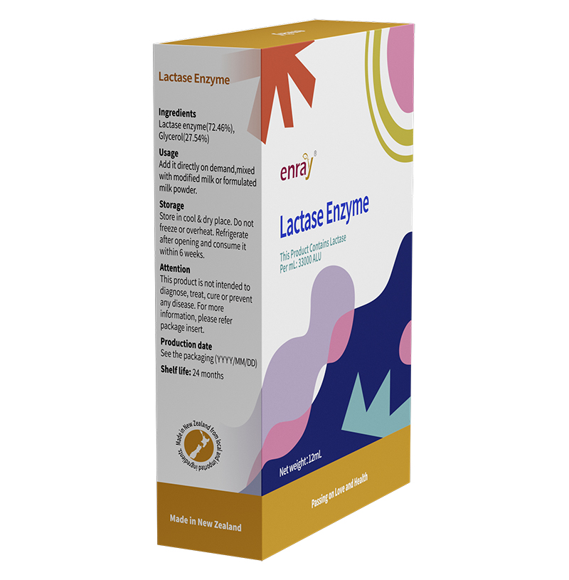 兒歌®青萌®乳糖酶(復配酶制劑)05