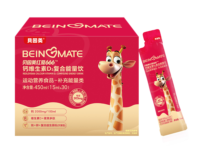 ؐ�����t��(��i)666С�t�l ���i��ͯ�I(y��ng)�B(y��ng)�������{(l��n)��