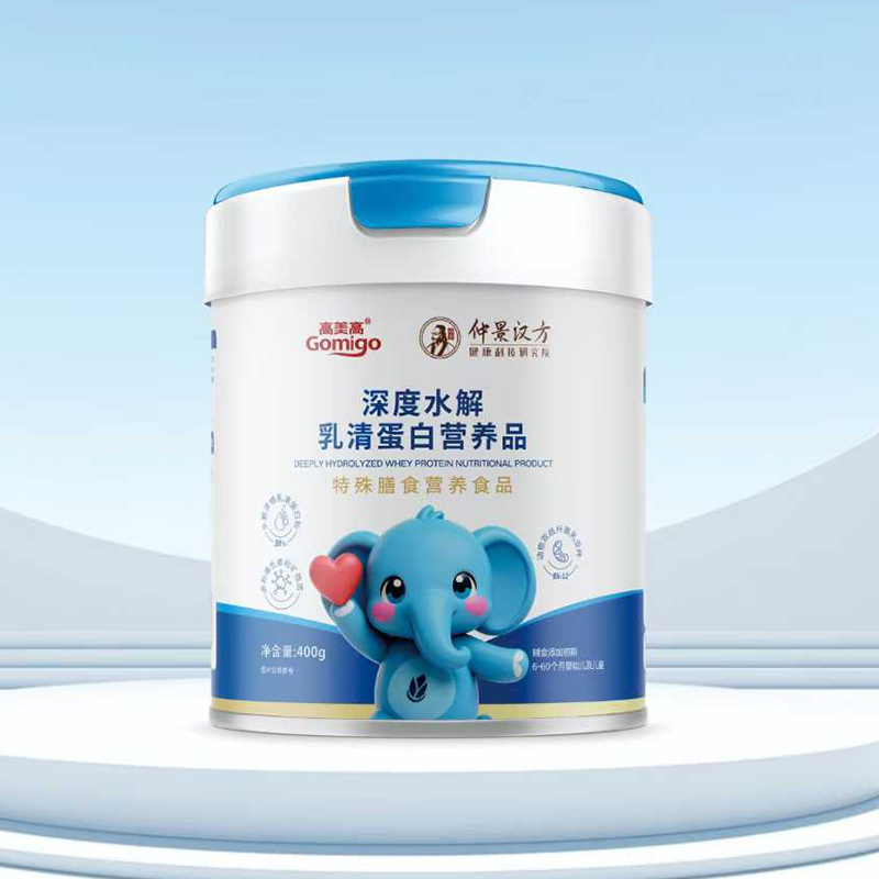 �پ��h����(sh��)�����������������ˮ��I�B(y��ng)Ʒ���錚���I�B(y��ng)�a(b��)�䱣�{�o(h��)��