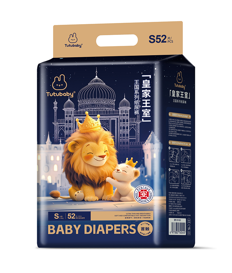 ��Сؐ�ʼ���������(gu��)ϵ�м���ѝ ���o(h��)�o(w��)�������L(zh��ng)