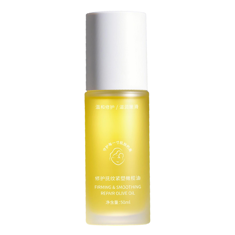 嬰坊小窩修護扶紋緊塑橄欖油.jpg