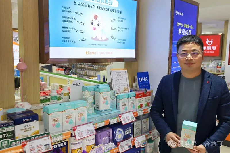 �ϡ�����|��Խ�ٳǵĽ������o(h��)��D���أ�����ɡ����˰ٳǰ��f(w��n)�������(xi��ng)Ŀ�ڶ�վ��غ����ľ���