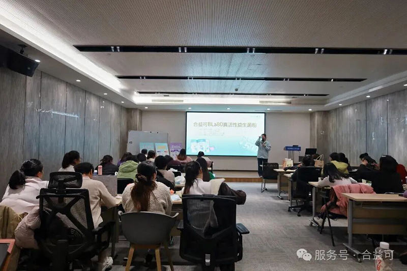 合益可“百人百城百萬(wàn)寶寶”項(xiàng)目第二站落地杭州心聚心012.jpg 合益可“百人百城百萬(wàn)寶寶”項(xiàng)目第二站落地杭州心聚心012.jpg