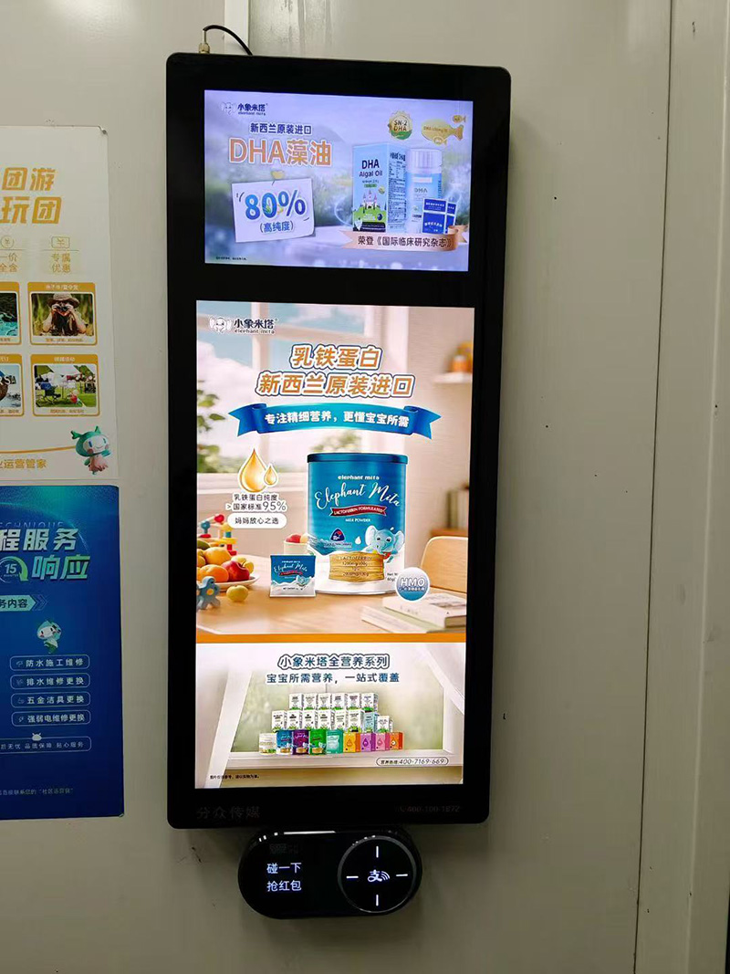 ����(zh��n)�I(y��ng)�B(y��ng)��(bi��o)�U��С������ȫ�I(y��ng)�B(y��ng)ϵ�е����ݏV�������I(l��ng)��ͯι�B(y��ng)�³���