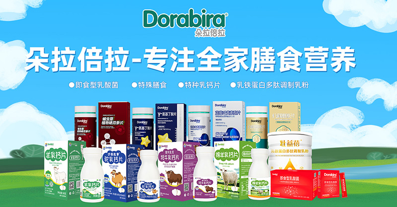 ������������ȫ�������ڠI�B(y��ng)������ȫ����ʳ�������L(f��ng)��