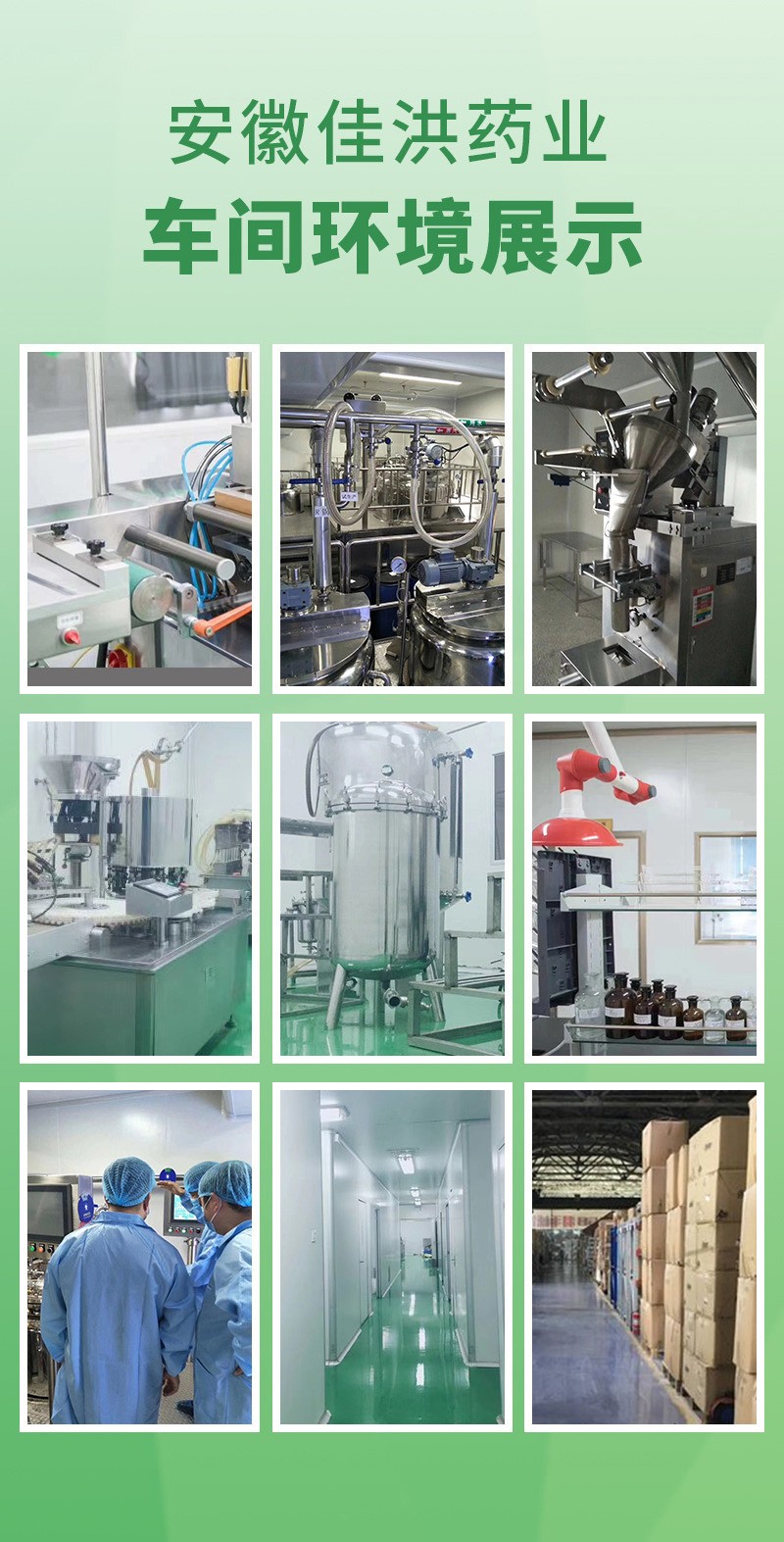 愛丸你就來黑芝麻丸綜合大禮包01.jpg 愛丸你就來黑芝麻丸綜合大禮包01.jpg