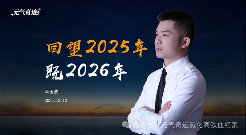 ��Ԫ�_�У���¹��ԭ��Ԫ�����E���������w�����֓�����܇Ӗ(x��n)��������Ʒ�l(f��)���������c��(j��ng)�N�̕��h�A�M�Y����